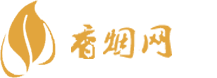 云霄香烟怎么买